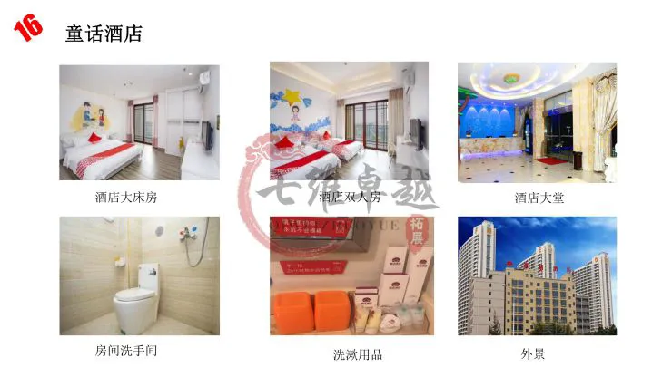 如何通过力量训练改善篮球运动员的速度和敏捷性?_0